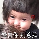pipi96的头像