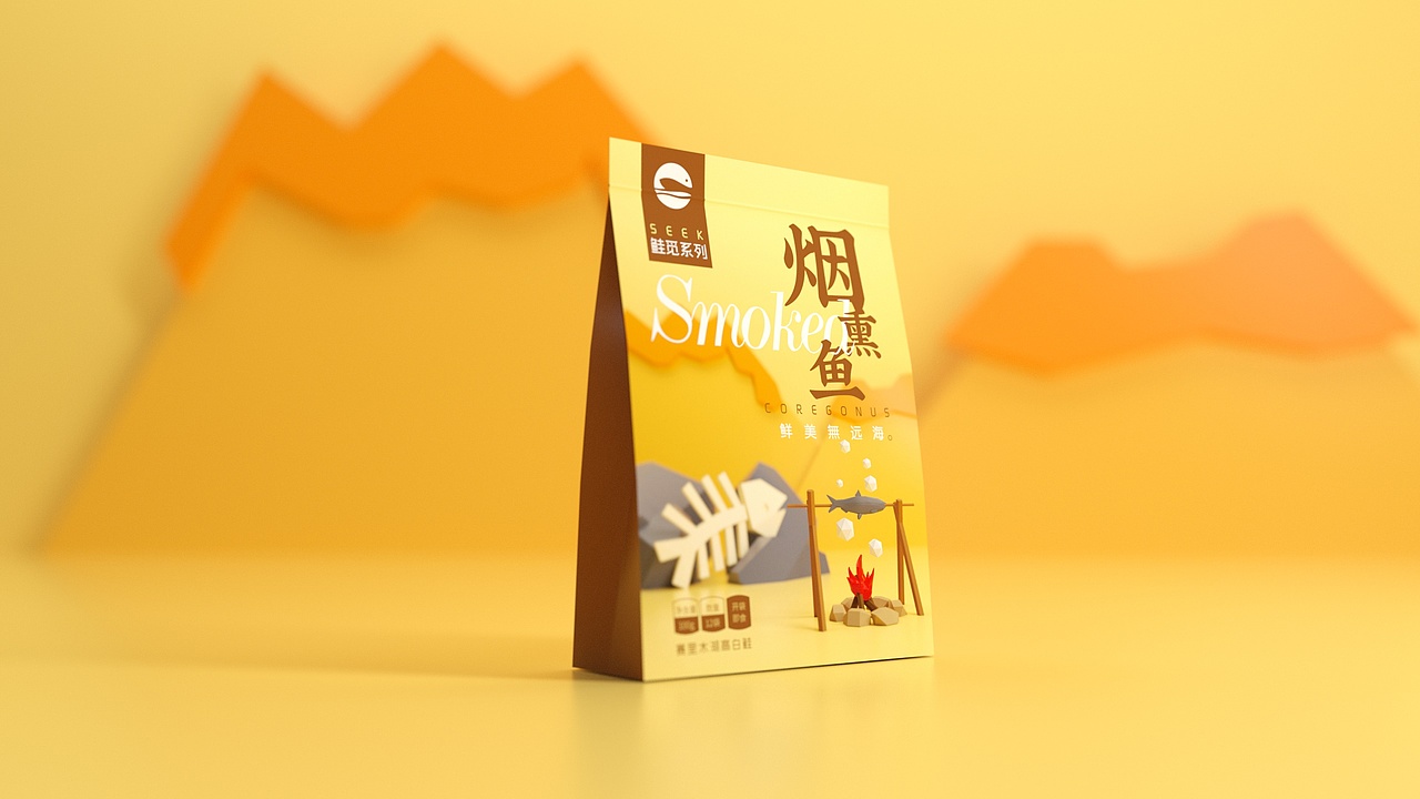 赛湖渔业高白鲑包装设计（图ZMTQ4NTg0MjYw） - 包装 - 站酷设计师湍流东西原创素材 - 站酷ZCOOL