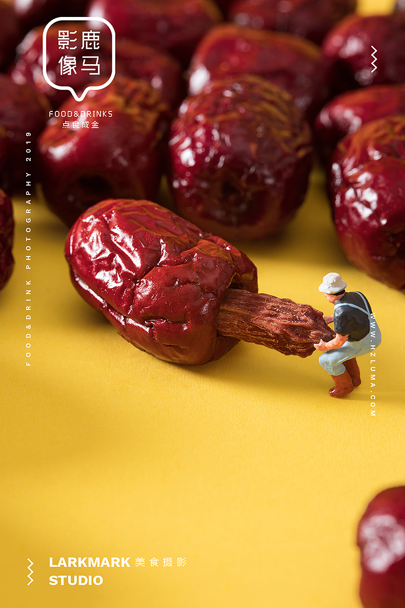 脆灰枣-零食类养生类电商美食摄影_蜜饯摄影_红枣摄影