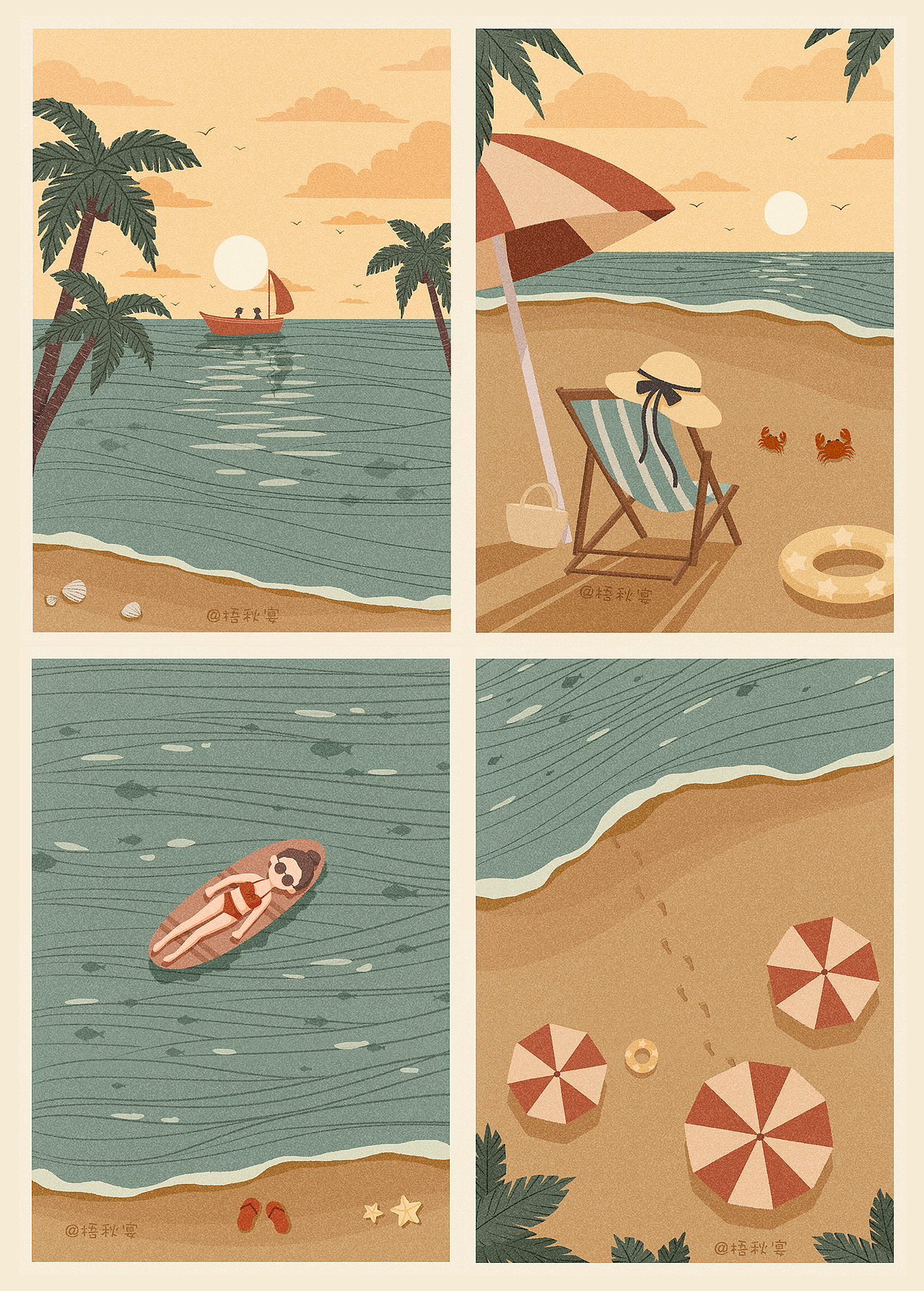 《海边·日落》系列插画