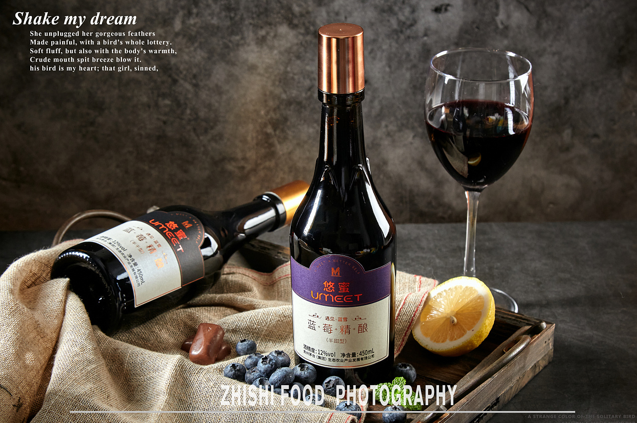 酒遇蓝莓|茅台蓝莓酒拍摄|摄影|产品摄影|知食美食摄影吴蔚 - 原创