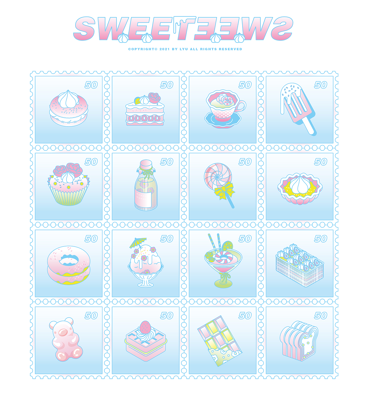 SWEET/甜