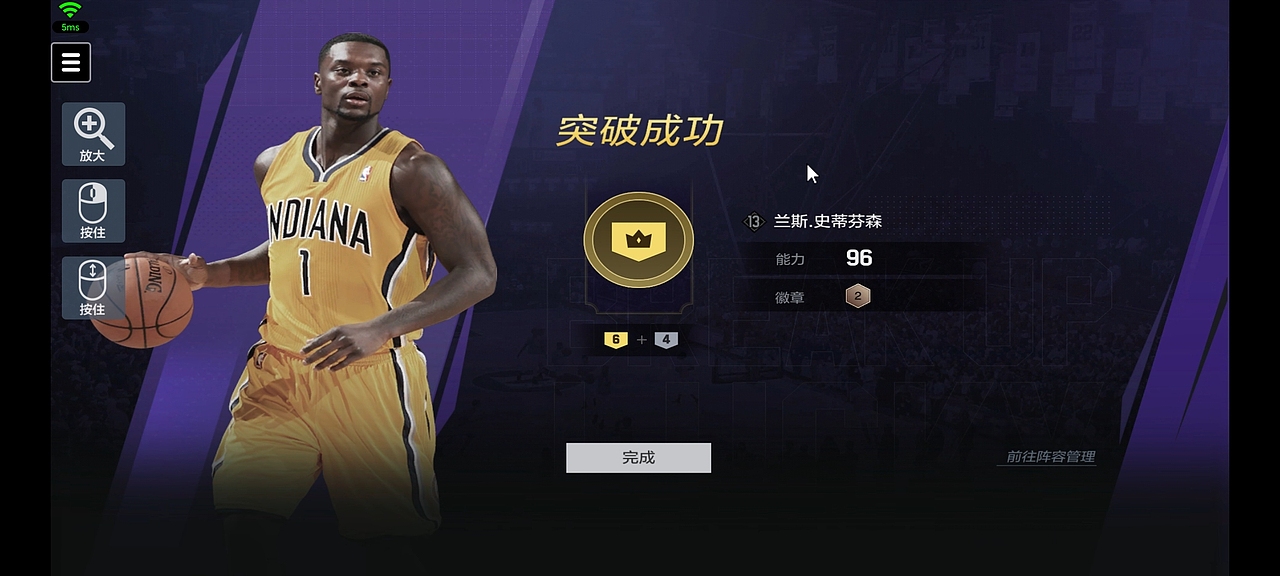 啦啦啦（图ZMjU5NzU5NDg0） - 动画片 - 站酷设计师野望设计原创素材 - 站酷ZCOOL