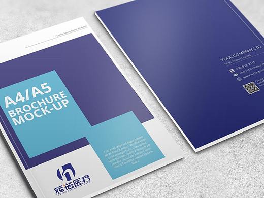 辉诺医疗（个人主页-ZNTUxNDI2MzY=） - Logo - 站酷设计师黄茂森原创素材 - 站酷ZCOOL