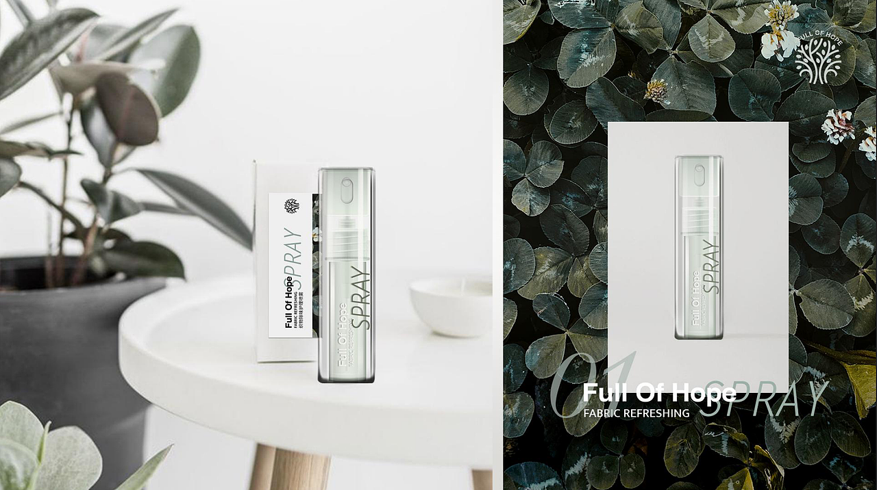 FOH-织物除味喷雾（图ZMjg4MTM2MjUy） - 包装 - 站酷设计师mmmmiya原创素材 - 站酷ZCOOL