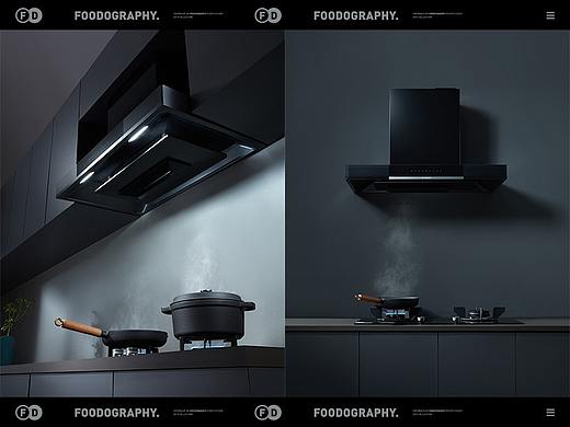 大家电摄影 | 博世油烟机 ✖ foodography 