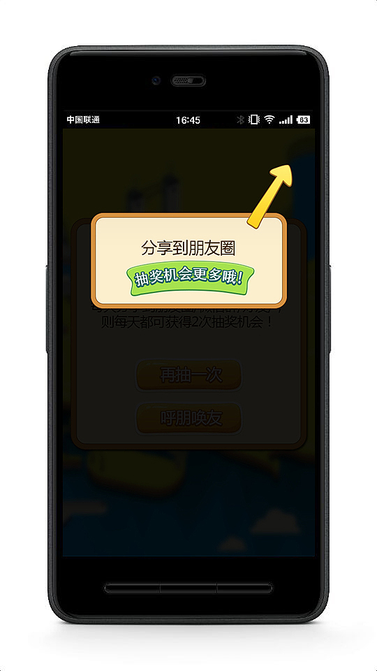 佛山罗浮宫家具王国H5记录（图ZNjM0MzY5MzY=） - 移动端网页 - 站酷设计师钟先森STUDIO原创素材 - 站酷ZCOOL