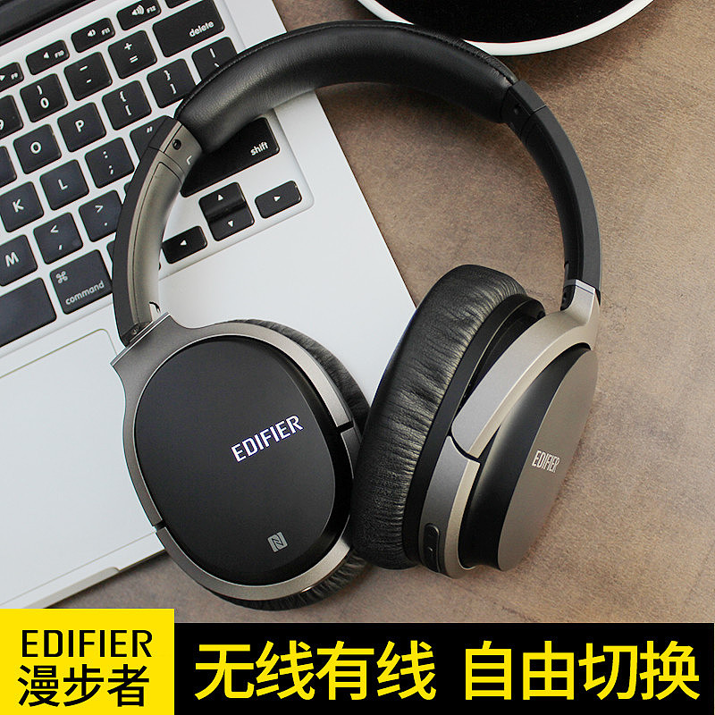漫步者耳机音响-主图／直通车（图ZMTM5NjYzOTUy） - 电商 - 站酷设计师丰锐达创意设计原创素材 - 站酷ZCOOL