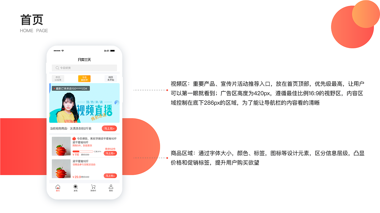 2019-2020年作品集