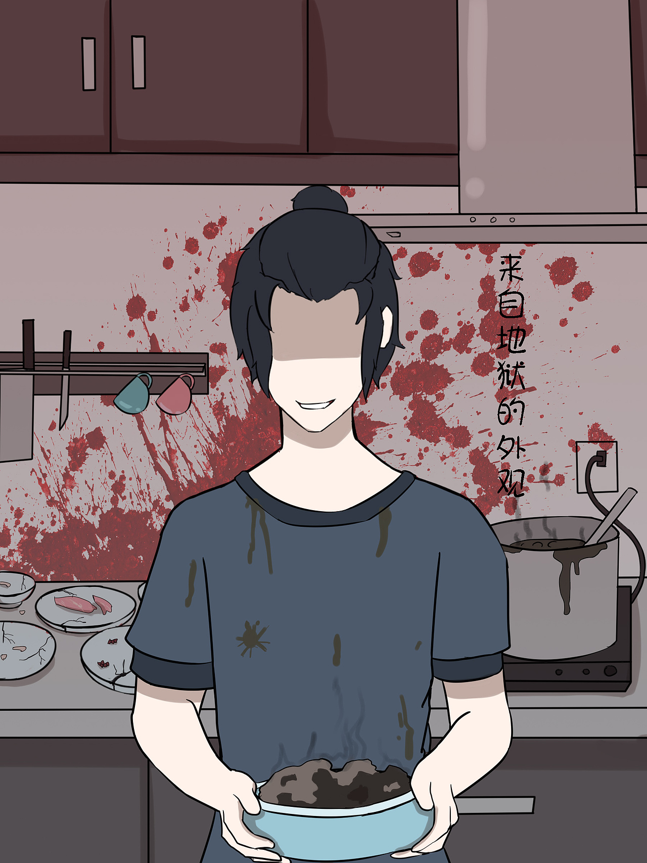 让我们一起在月半的路上策马蹦腾（图ZMTAxNjE4MDQ0） - 中/长篇漫画 - 站酷设计师喵弄原创素材 - 站酷ZCOOL