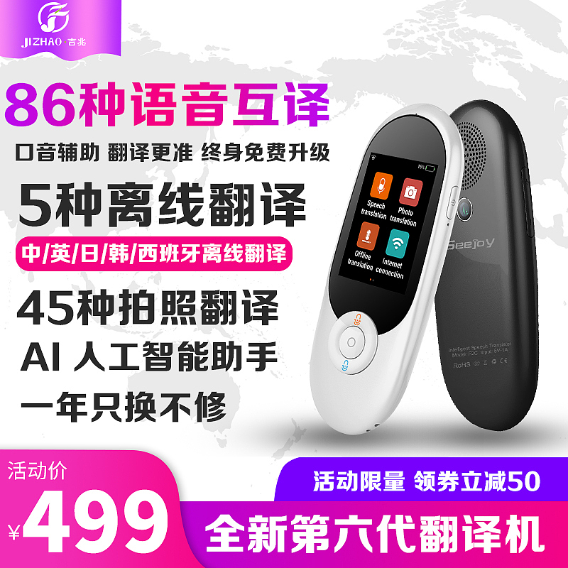 产品主图（图ZMTc3ODEyOTcy） - 宣传物料 - 站酷设计师唐佳玲原创素材 - 站酷ZCOOL