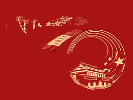 平面、标识