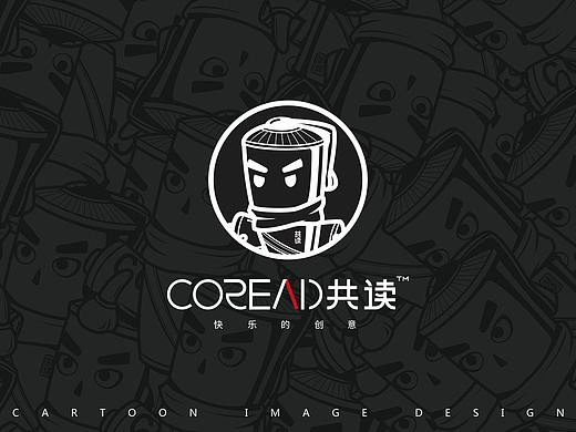 读行侠吉祥物