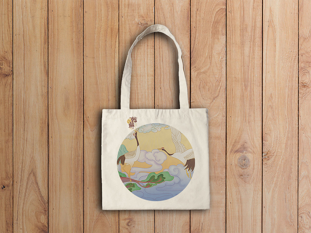 一组平面设计（图ZMTk5NjA4NjUy） - Logo - 站酷设计师一把零钱原创素材 - 站酷ZCOOL