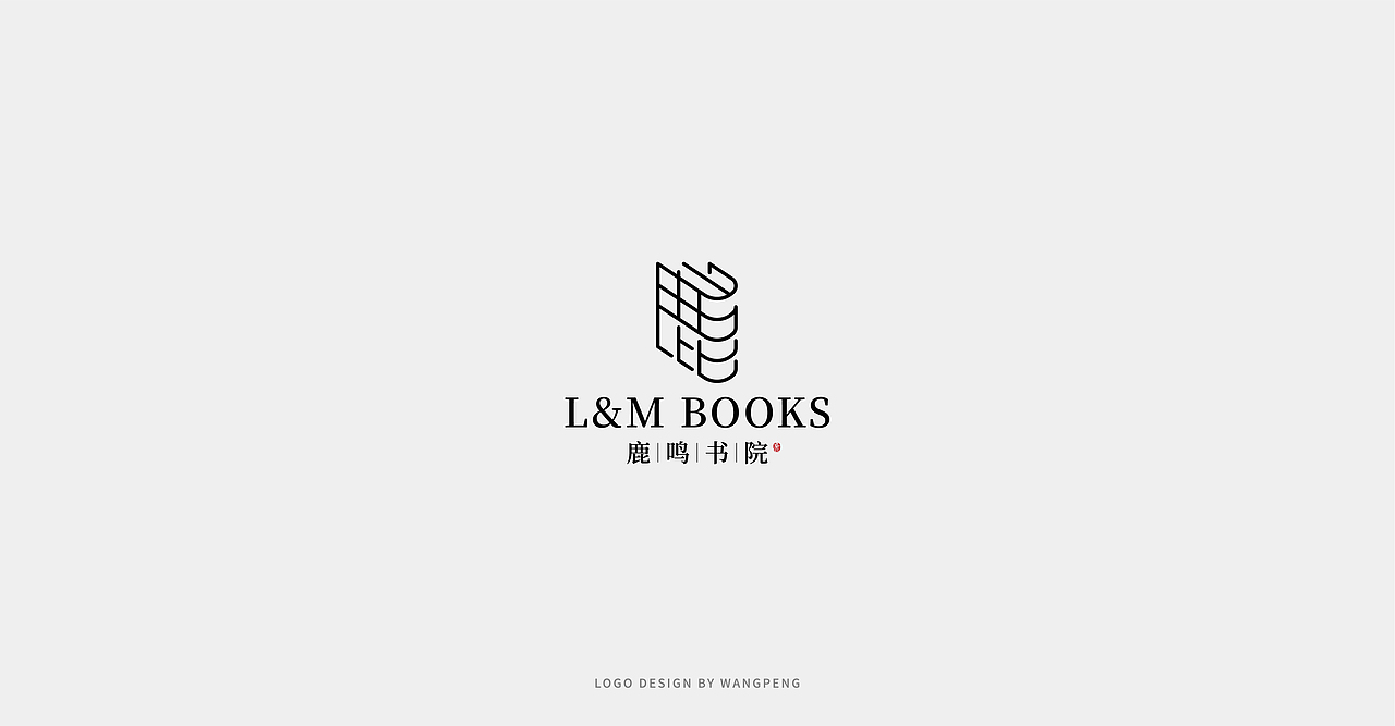 LOGO合集（图ZMjQxMjA1MzIw） - Logo - 站酷设计师玩鹏DESIGN原创素材 - 站酷ZCOOL