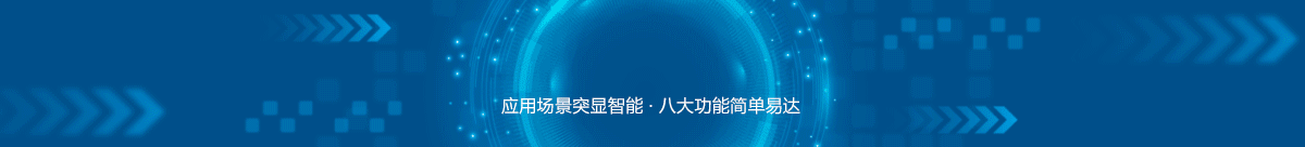 项目（图ZMjYxNTU3MDQ0） - 软件界面 - 站酷设计师吖吖C原创素材 - 站酷ZCOOL