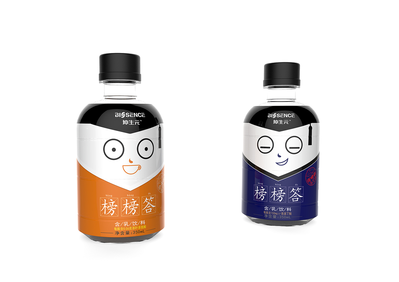 榜榜答奶茶包装设计（图ZMjEyNjEwOTcy） - 包装 - 站酷设计师柏星龙设计原创素材 - 站酷ZCOOL