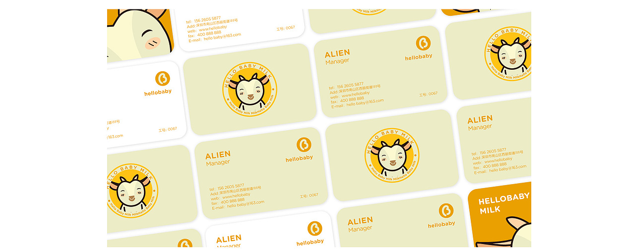 卡通形象设计（图ZMjQ4NjAyNTI0） - IP形象 - 站酷设计师hi梅原创素材 - 站酷ZCOOL