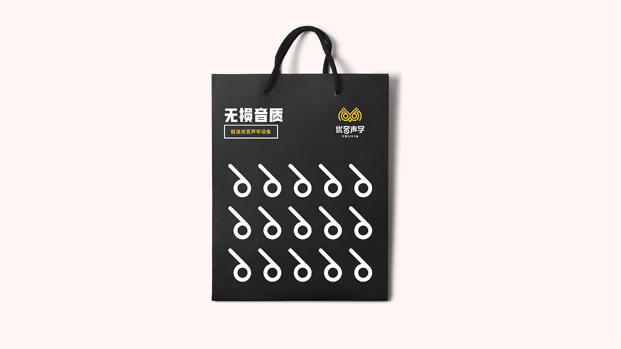 YOUYIN优音声学品牌全案设计（图ZMjkxMjcwODc2） - 品牌 - 站酷设计师良在原创素材 - 站酷ZCOOL