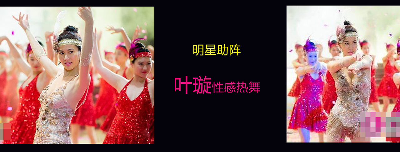 全年公关策划整合案（图ZNzk5NTQ2MTI=） - 文案/策划 - 站酷设计师张_小鱼原创素材 - 站酷ZCOOL