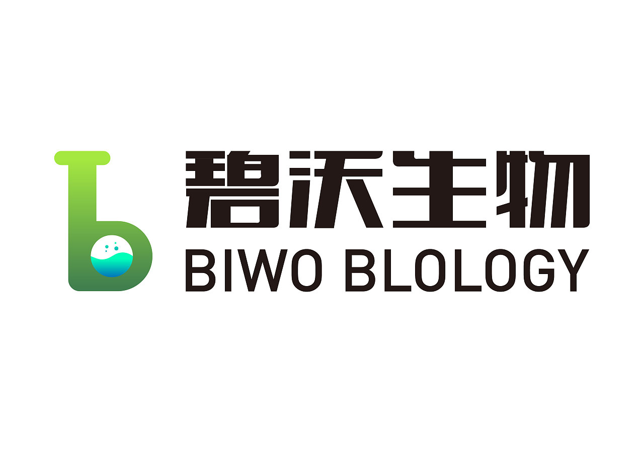 碧沃生物标志设计