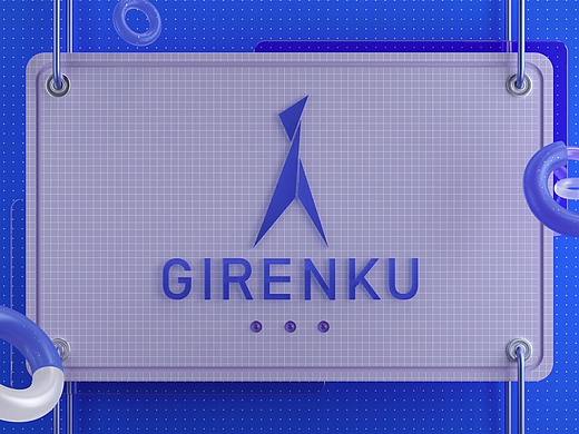 巨人谷GIRENKU-Logo演绎动画