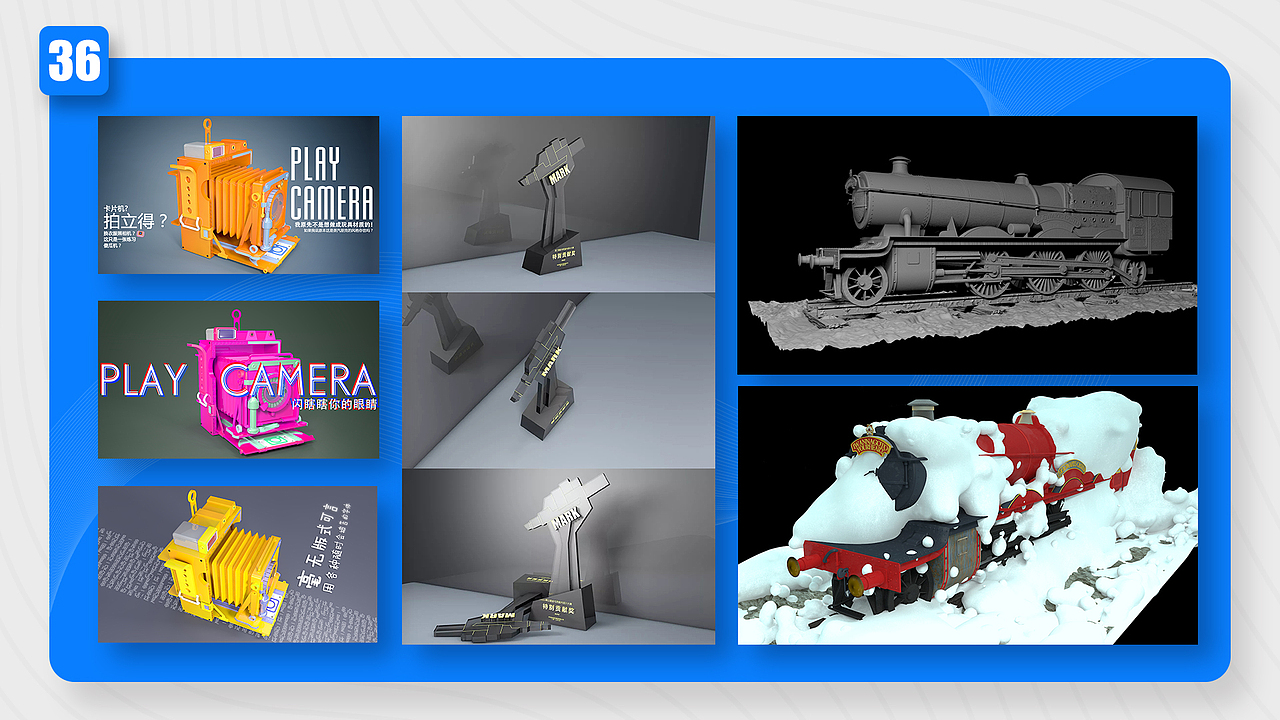 秦家杰个人作品集（图ZMjQ2MjAzNDg4） - 其他 - 站酷设计师梅丹洛原创素材 - 站酷ZCOOL