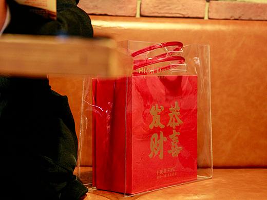 街头系列-木希财神不倒小红杯