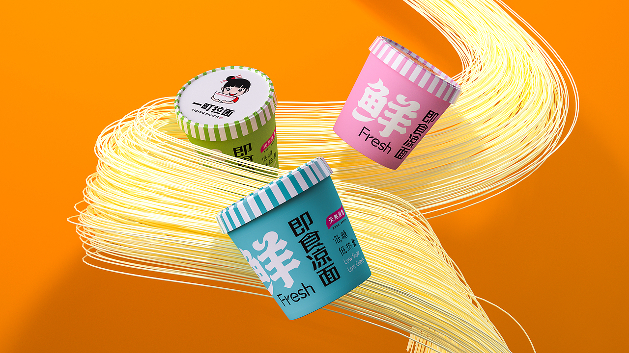 拉面包装设计 | 拉面LOGO设计 & 一町拉面 品牌全案(图ZMjYyNTM0MjQw) - 包装 - 站酷设计师同道包装设计原创素材 - 站酷ZCOOL