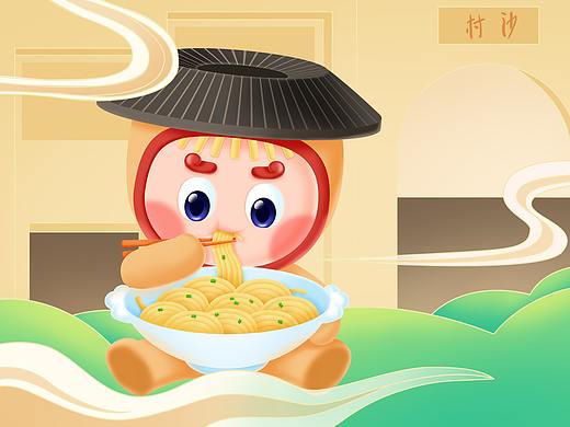 沙沙爱美食-沙县小吃旅游文化IP设计