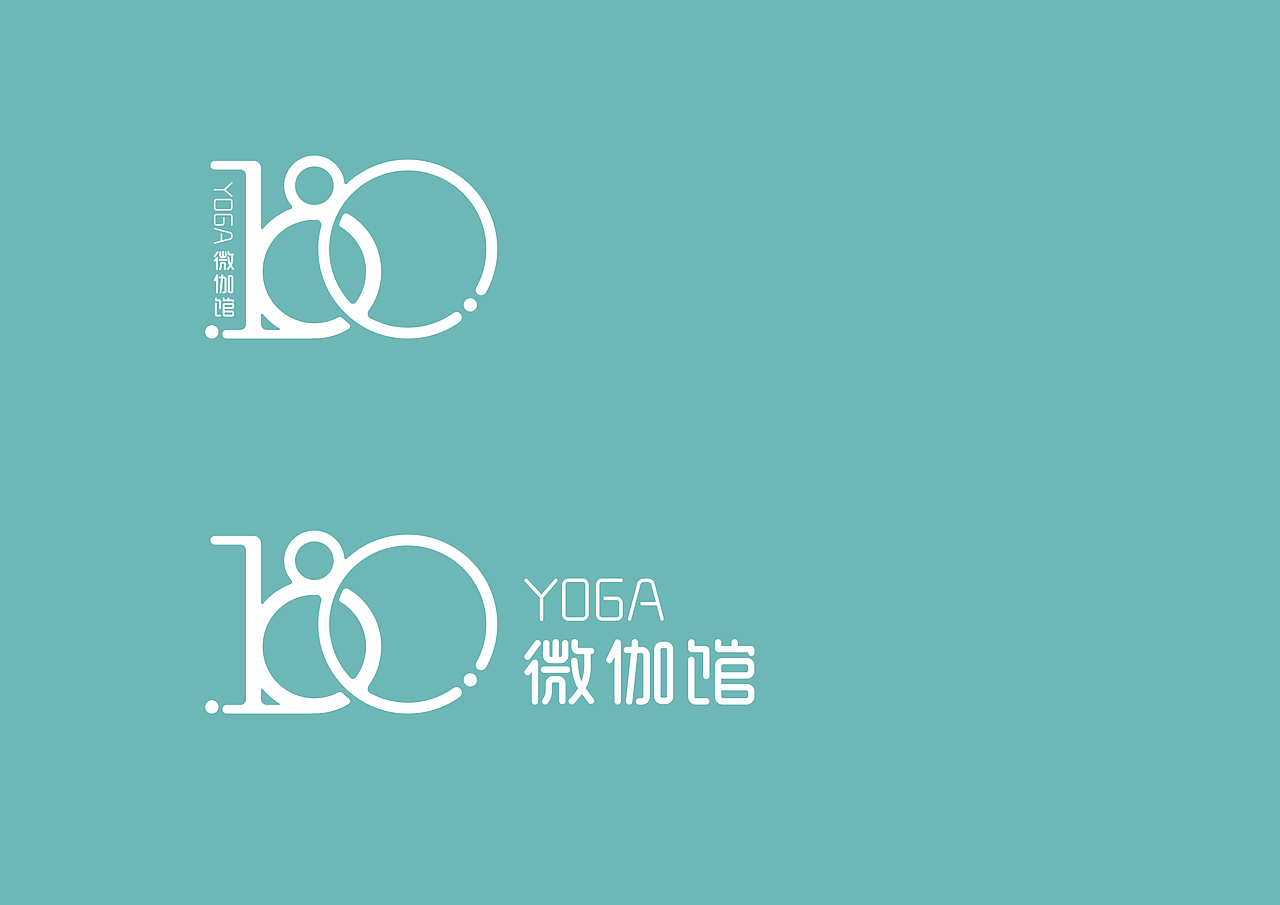 一
<br>180保留了与母品牌迈索尔瑜伽一致的品牌色调;最大化的联系、依托并传承母品牌的资源优势与企业基因。<br><br>一