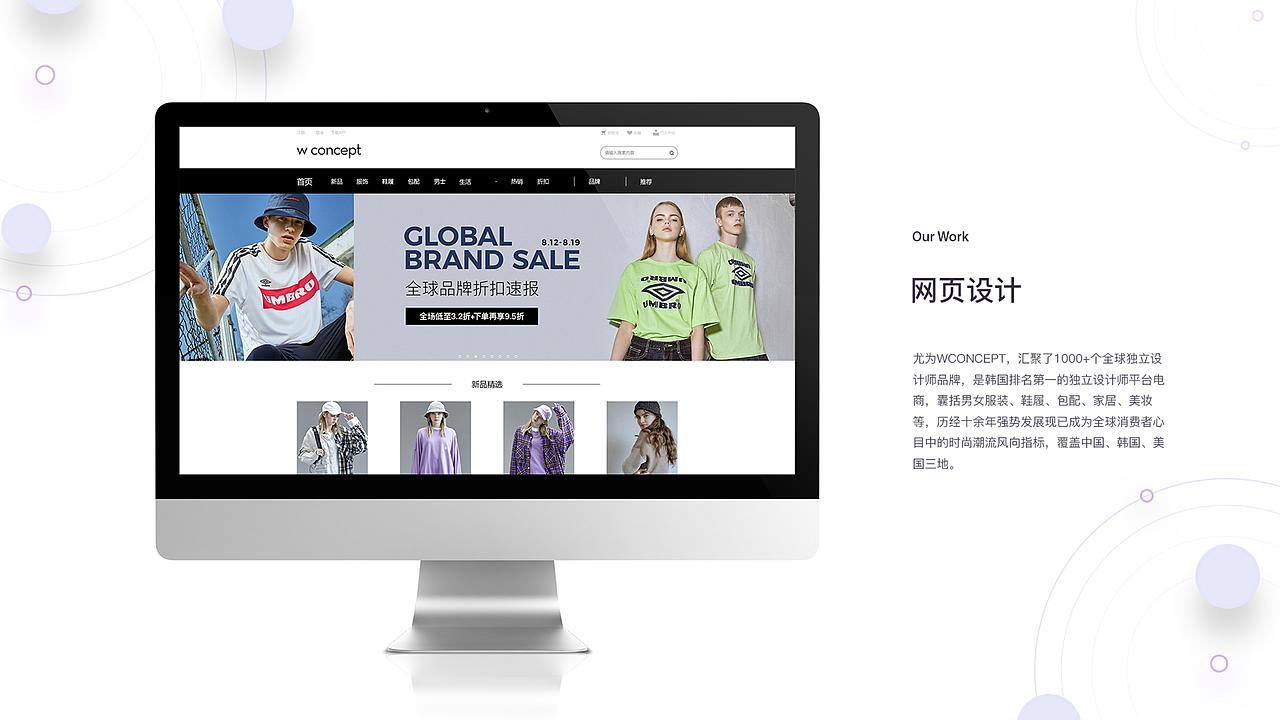 UI作品集（图ZMTgzMTA4MDI4） - APP界面 - 站酷设计师小虎碎冰冰原创素材 - 站酷ZCOOL