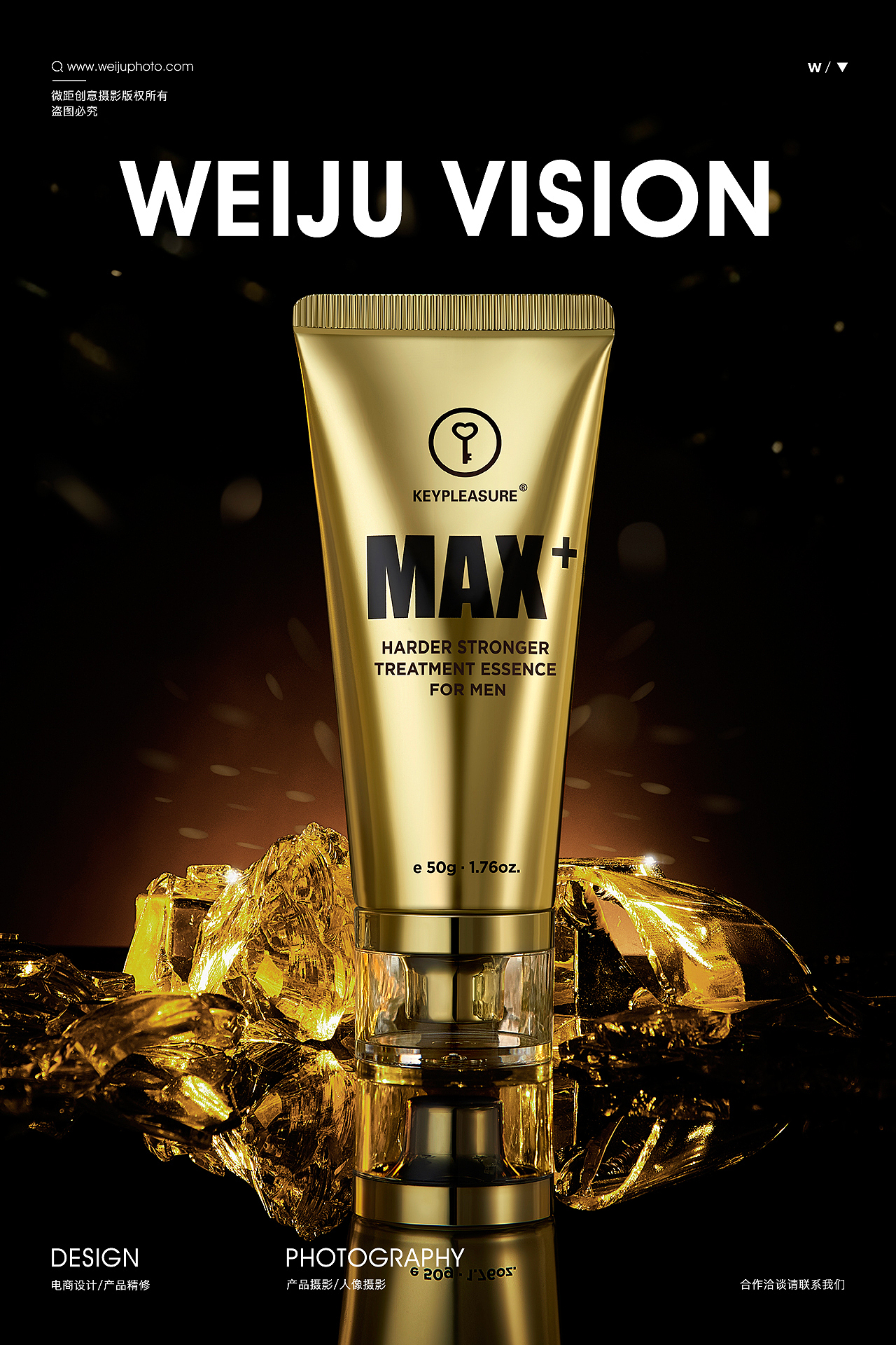 微距创意--鎏金岁月，KEYPLEASURE化妆品拍摄（图ZMjM2NzAyMjIw） - 产品摄影 - 站酷设计师微距创意原创素材 - 站酷ZCOOL