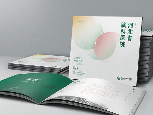 河北省胸科医院