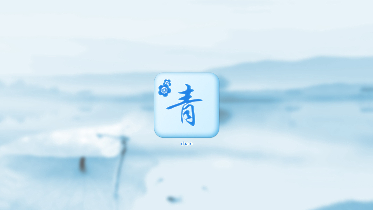 拟物化图标（图ZMTIyMTIyNTY=） - 图标 - 站酷设计师CI_Chain原创素材 - 站酷ZCOOL