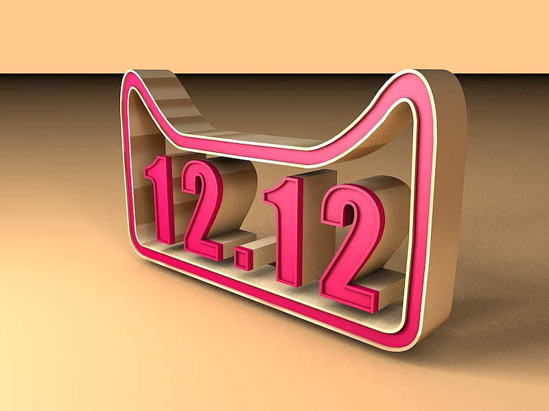 天猫双十二（图ZNjMzMTA5MDQ=） - 其他 - 站酷设计师伍伍伍w原创素材 - 站酷ZCOOL