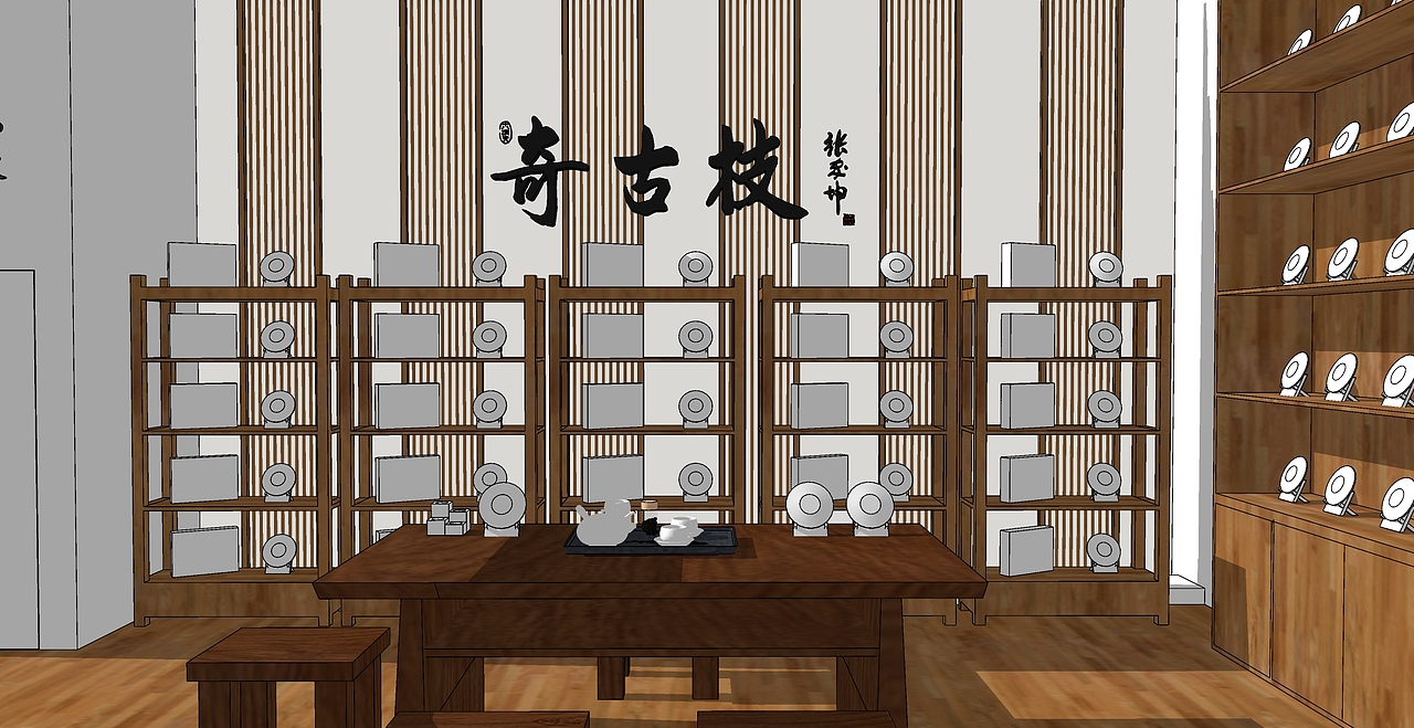 茶品牌专柜（图ZMTUwNjgwNTU2） - 展陈设计 - 站酷设计师skylinerr原创素材 - 站酷ZCOOL