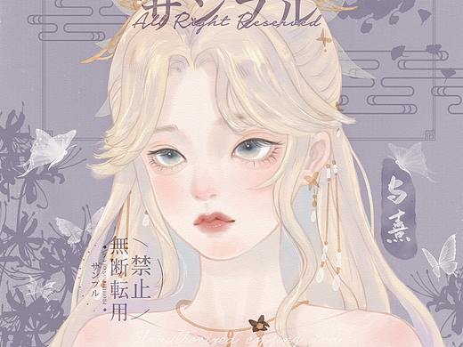 剑网3头像稿子