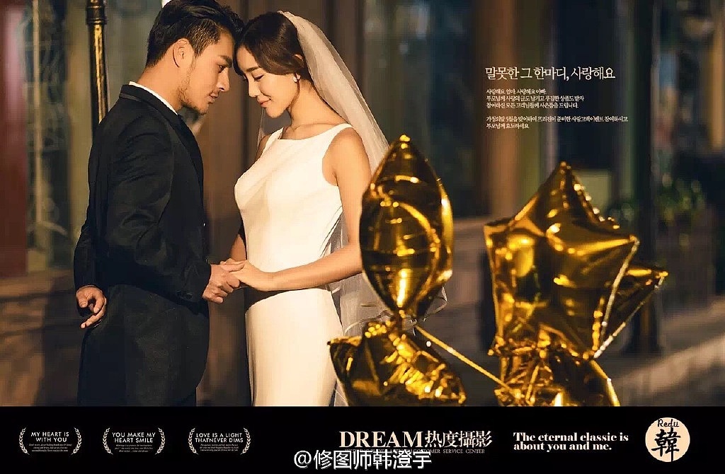 大数码后期培训韩澄宇修图作品分享2更