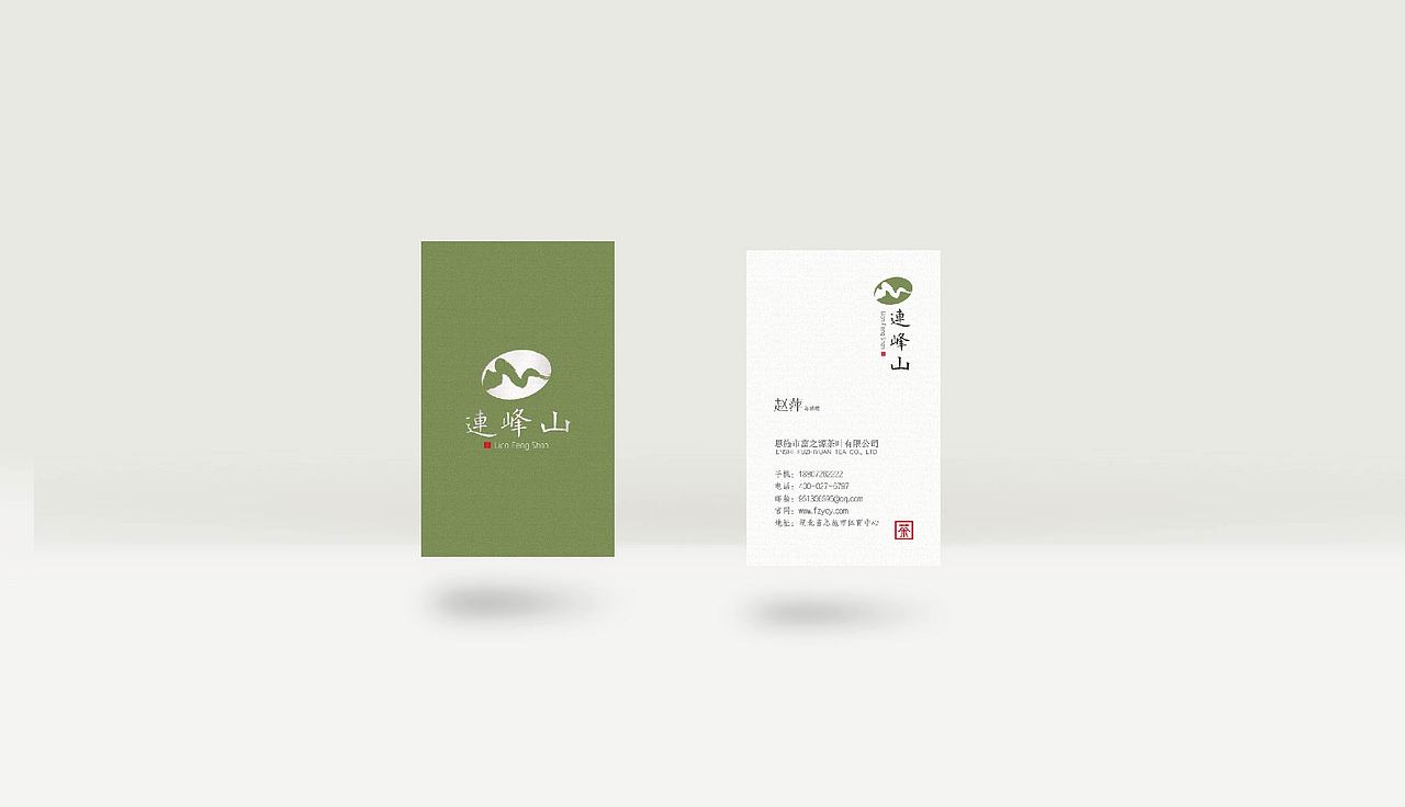 作品整理（图ZNzQwNTE5NjQ=） - 品牌 - 站酷设计师小痋原创素材 - 站酷ZCOOL