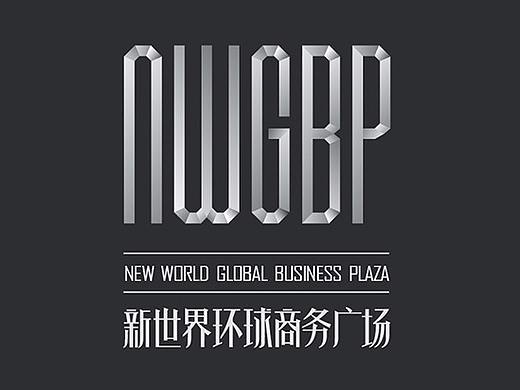 房地产广告（写字间）