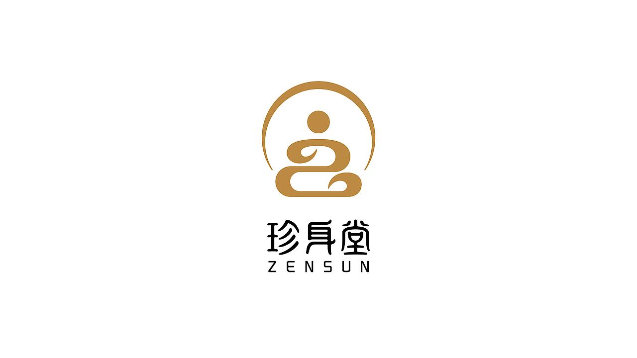珍身堂标志设计（图ZMjY0NjA0MDA=） - Logo - 站酷设计师JUNPPING原创素材 - 站酷ZCOOL