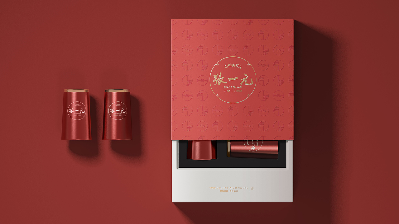 茶叶包装方案（图ZMjA0MDEyOTcy） - 包装 - 站酷设计师酷先僧原创素材 - 站酷ZCOOL