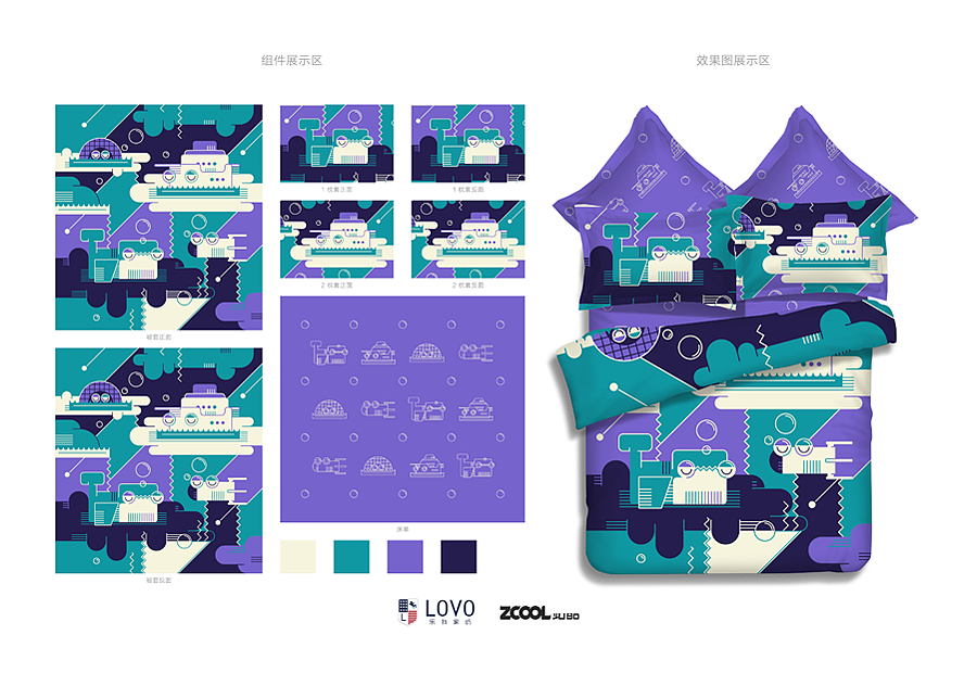 是时候睡觉了（time to sleep）（图ZMzMwMjM0OTI=） - 图案 - 站酷设计师鸟鸟萌萌哒原创素材 - 站酷ZCOOL