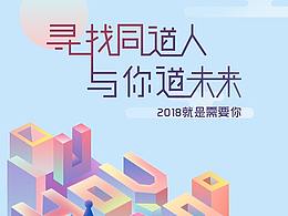 練習(xí)設(shè)計(jì)圖100張