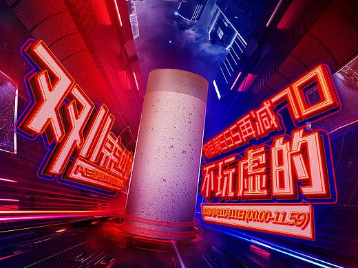 简单的透视调色