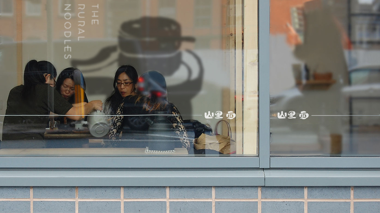 餐饮全案设计 vi 餐饮品牌 vi设计 小面火锅品牌vi设计