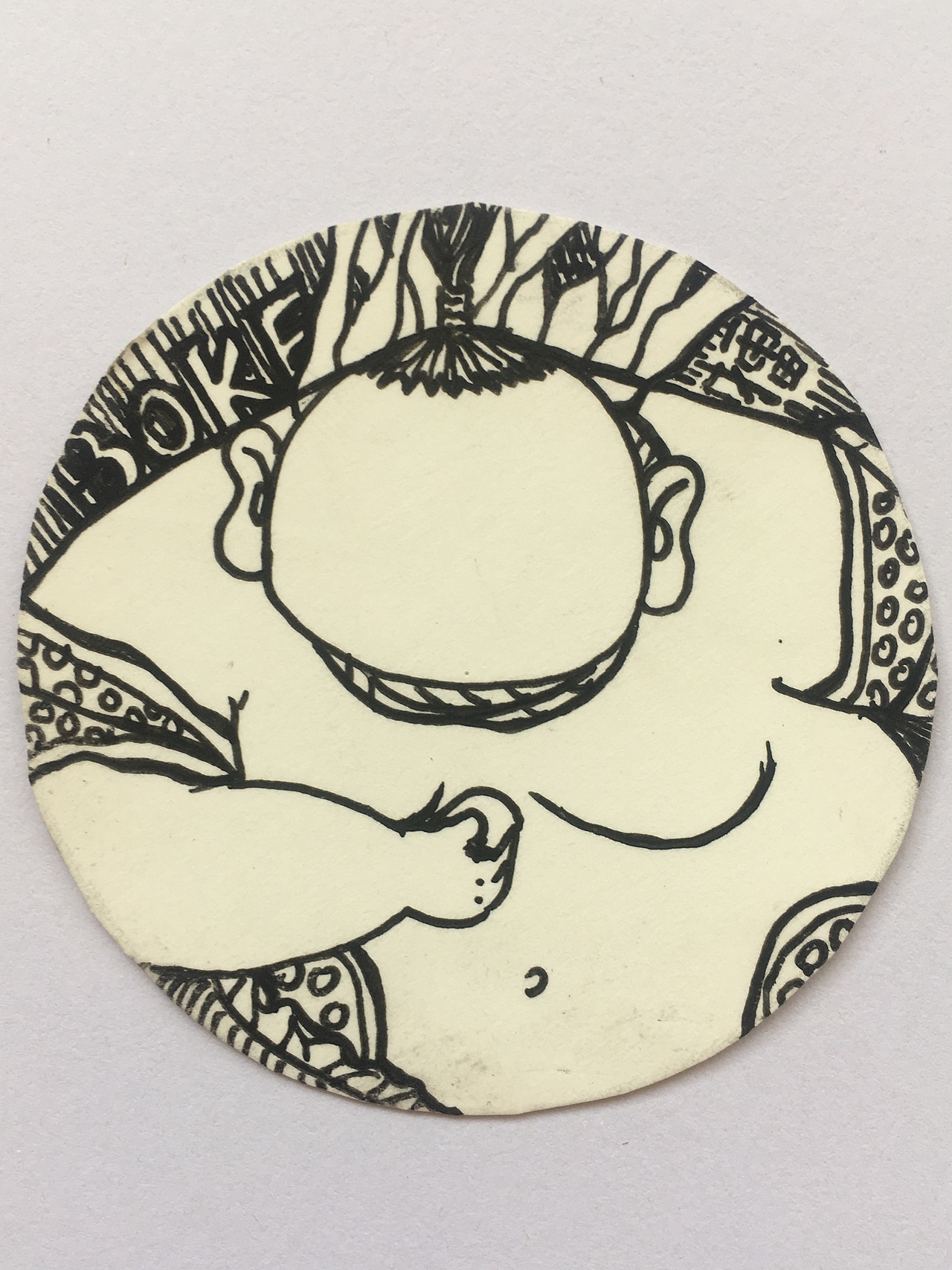 博克boy/圆形世界