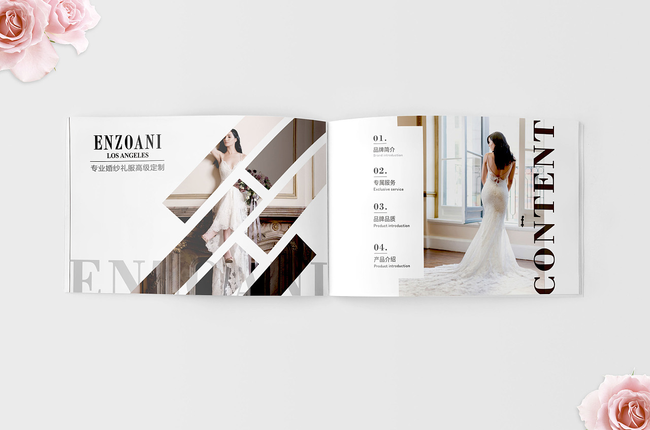 婚纱画册