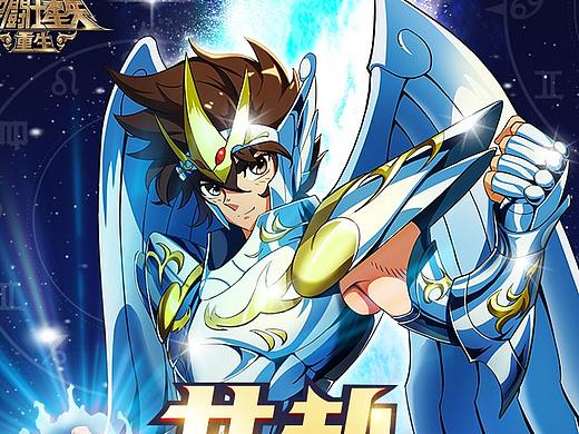 公司作品（个人主页-ZNDEwODAwOTI=） - 游戏/娱乐 - 站酷设计师MYYHW原创素材 - 站酷ZCOOL